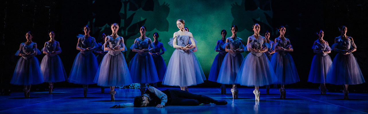 Giselle 1284x400 842019