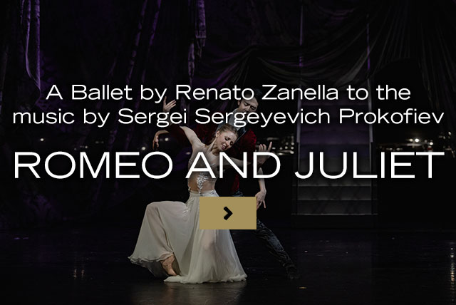 Romeo in Julija balet ang 2023 640x428